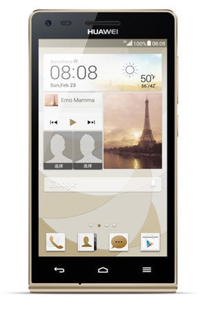huawei-ascend-g6-27_89_v3